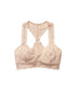 Galloon Lace Racerback, Nude